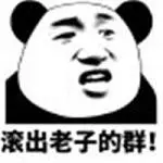 panda hoki88 login mantan CEO Park tidak bisa berdiri